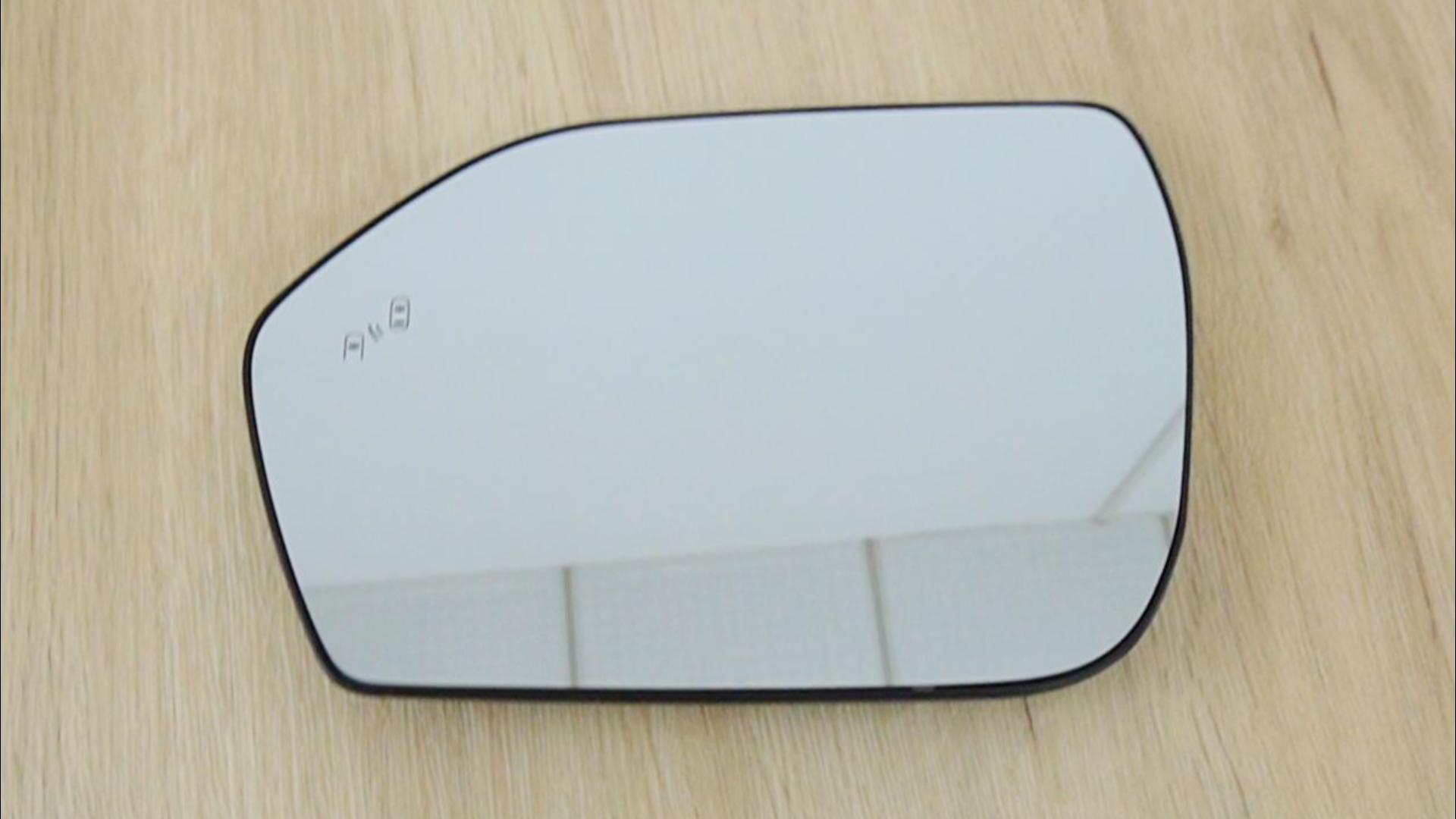 Amazon.com: Heated Blind Spot Mirror Glass Compatible with Ford